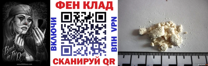 нарко площадка какой сайт  Верхний Уфалей  АМФЕТАМИН VHQ 