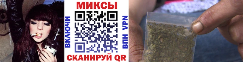 где найти   Верхний Уфалей  MEGA маркетплейс  БУТИРАТ бутик 