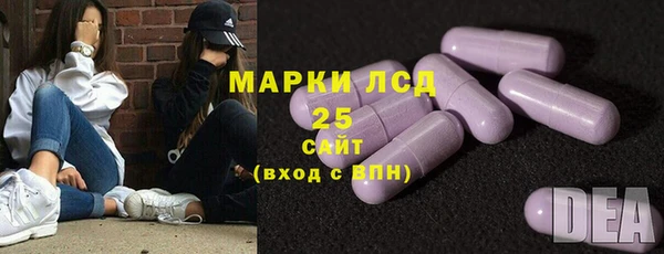 кокаин VHQ Беломорск