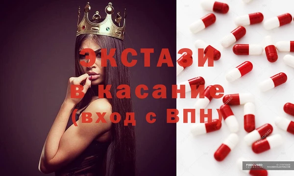 каннабис Белокуриха