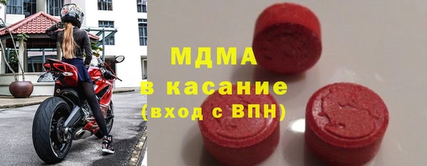 каннабис Белокуриха