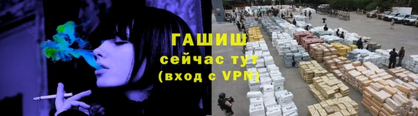 кокаин VHQ Беломорск