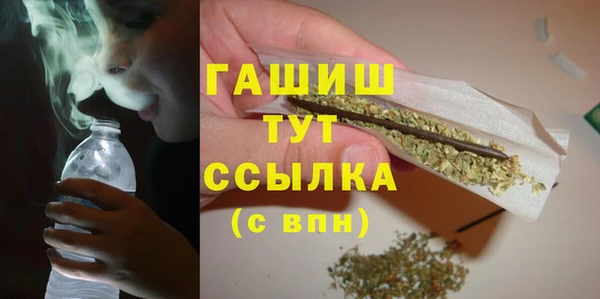кокаин VHQ Беломорск
