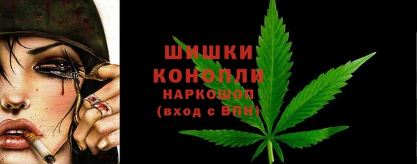 кокаин VHQ Беломорск