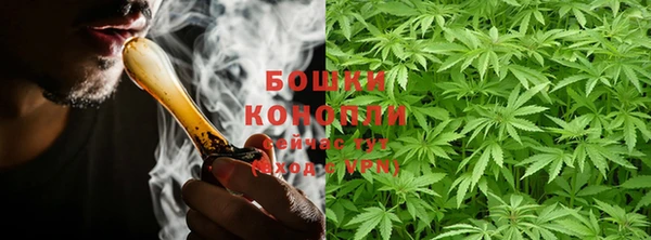амфетамин Белоозёрский