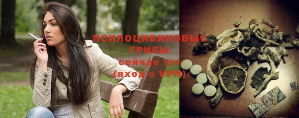 каннабис Белокуриха