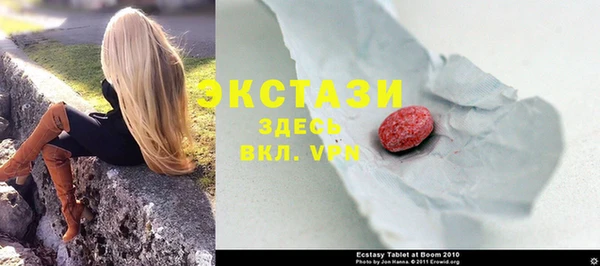 каннабис Строитель