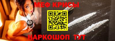 марихуана Балашиха