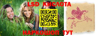 метадон Балаково