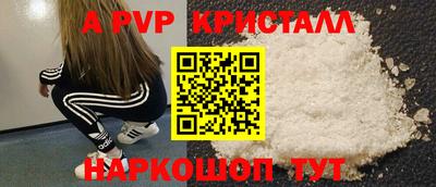 марихуана Балашиха