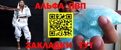 прущие крисы Гусиноозёрск