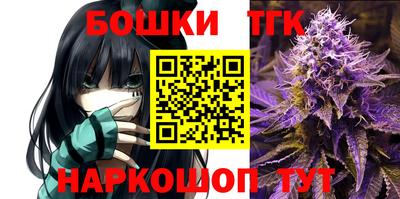 метадон Балаково
