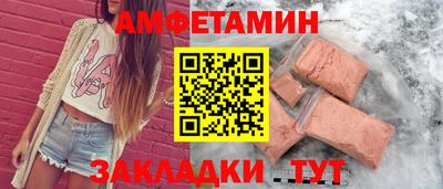 марихуана Балашиха