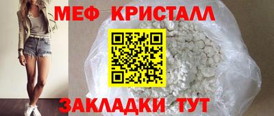 марихуана Балашиха