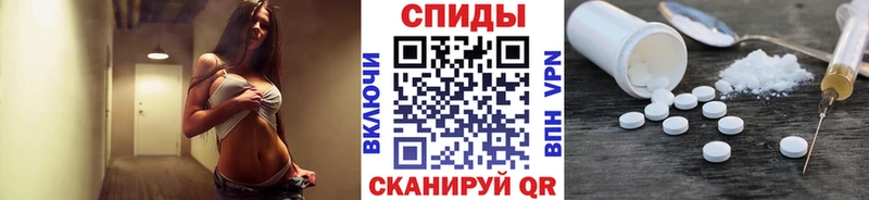 Метамфетамин Methamphetamine  как найти   Верхний Уфалей 