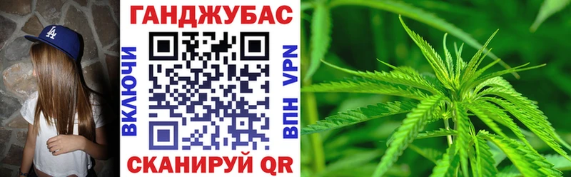 Бошки марихуана сатива  Верхний Уфалей 